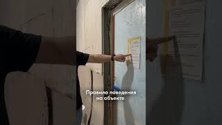 Важные правила для мастеров #непросторемонт #ремонт #вседляремонта #ремонтвдоме #дизайнинтерьера