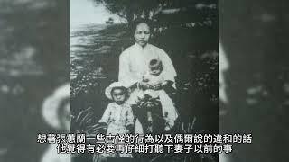 {重生年代：炮灰長姐帶妹逆襲}452~467章 有聲字幕小說