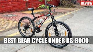 Best Gear Cycle Under ₹7999 | Leader Beast MTB 7 Speed Bicycle Review