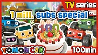 TOMONCAR Episodes Full 100min | ️1 million subscribers Event! | TOMONCAR Original TV&ABC Series