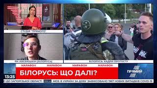 Ми дуже сильно відрізняємося від України - Авсєюшкін про смерть члена ДВК Шутова у Білорусі