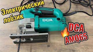 Электрический лобзик DCA AMQ65