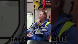 Немного юмора #shorts
