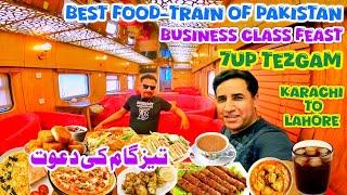 Best Food Train of Pakistan | 7Up Tezgam Food Review | Karachi to Lahore Travel with Friends