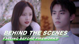 BTS: Jing Chen is Very Gentle After Marriage | Falling Before Fireworks | 最食人间烟火色 | iQIYI