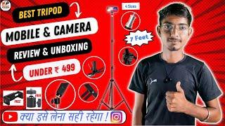 Best Tripod for Mobile | Best Tripod for Mobile under 500 | Best tripod | Tripod Unbloxing