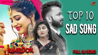 Top 10 Haryanvi Trending song || Mohit sharma new dj sad song || Haryanvi non stop dj song