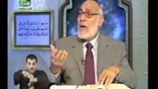 موسوعة التفسير العلمي للقران الكريم - سورة النحل-15