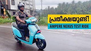 Ampere Nexus Test Ride... Good one!