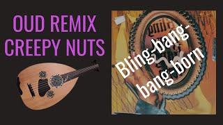 Jamming to Creepy Nuts - How? - Bling-Bang-Bang-Born Oud Remix