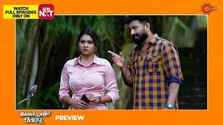 Constable Manju - Preview  | 26 Dec 2024 | Malayalam Serial | Surya TV