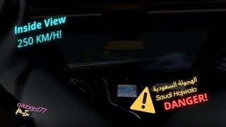 Arab Drift Inside View BeamNG drive