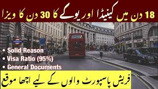 UK & Canada Visa in 18 Days On Freash Passport || Best Time to Apply For Abroad || Every Visa ||