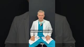 Правда ли, что после бариатрической операции можно есть всё?