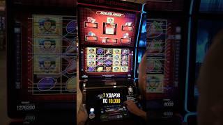 Легчайший ДЖЕКПОТ  #додепов #casino #jackpot #казино