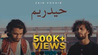 Haiderium | Zain Zohaib | Official video | 2018