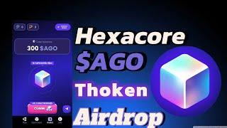 Hexacore Free Mining || Hexacore AGO Mining Guide || Free Crypto Airdrop #airdrop #hexacore #crypto