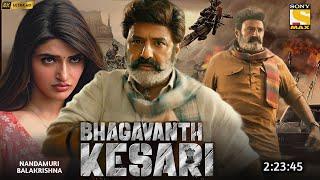 Bhagavanth Kesari Full Movie Hindi Dubbed 2023 Update | Nandamuri Balakrishna | Sree L | South Movie