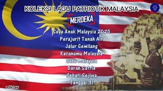 Lagu Patriotik Malaysia Merdeka (Lirik)