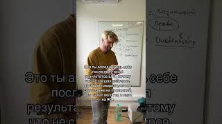 За правильные нешия себе стоит аплодировать #егэобществознание