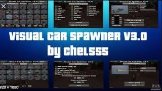 HOW TO INSTALL VISUAL CAR SPAWNER IN GTA SAN ANDREAS