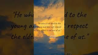 Respecting Youth and Elders - True Believers #islamicwisdom  #hadith #hadithofprophetmuhammad