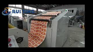 RUITING 850 flexo printing machine with paper cup fan punching machine