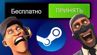 ТОП 50 БЕСПЛАТНЫХ ИГР В STEAM 2023// Бесплатные игры стим