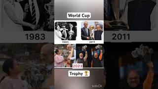 World Cup Trophies  #poppy #trophy #india #champion #iccworldcup2023 #shorts #reels #manipur #war