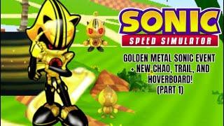 RETURN OF GOLD METAL SONIC! (PART 1) - SONIC SPEED SIMULATOR