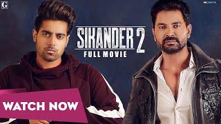 Sikander 2 (Full Movie) Guri - Kartar Cheema - Latest Punjabi Movie 2024 - Geet MP3