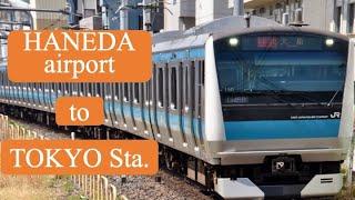 【Eng sub】From HANEDA airport to TOKYO Sta. by MONORAIL