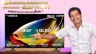 ACER 32INCH V SERIES QLED TV UNBOXING TAMIL VELS LED TV