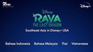 Raya and the Last Dragon Southeast Asia Languages in Disney+ (USA)