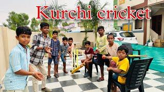 Kurchi cricket | Kannayya videos | Trends Adda vlogs