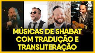 ⏰ MÚSICAS JUDAICAS DE SHABAT COM TRADUÇÃO | Shabbat songs | Canciones de Shabat