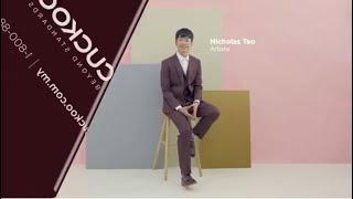 2019-01-02 張棟樑CUCKOO 廣告代言1-CUCKOO Friends