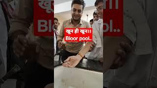 खून ही खून।।Blood pool..#labfun #chemistryfun