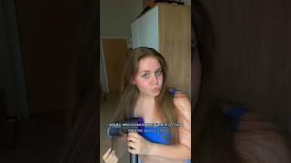 А ВАШИ МЕЧТЫ РАЗБИВАЛИСЬ О РЕАЛЬНОСТЬ? #влог #lifestyle #мотивация #историиизжизни