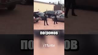 Свадебные традиции