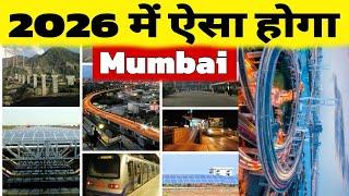 2024 Top 10 Mega Projects in Mumbai | Upcoming Infrastructure Project | Tunnel | MTHL | Bullet Train