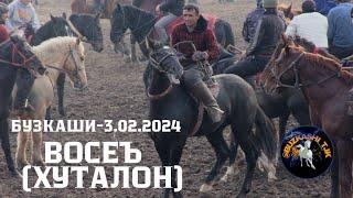 Бузкаши 3.02.2024 н.Восеъ