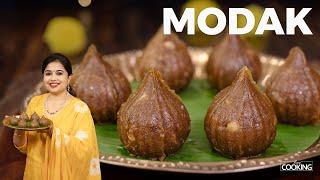 Modak Recipe | Wheat Modak Recipe  | Banana Modak | Ganesh Chaturthi Recipe | Banana Recipes