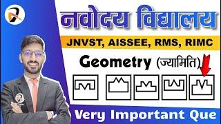 Geometrical Figure (ज्यामिति) | Mental Ability by Solanki Sir | Navodaya | Sainik | 2025 | #1