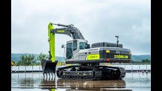 ZOOMLION HEAVY INDUSTRY