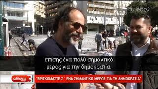 Δηλώση του Λούκα Γκουαντανίνο στην ΕΡΤ για την παραγωγή της ταινίας «Born to be murdered»