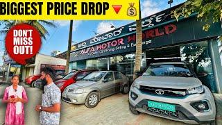 used cars in bangalore at alpha motor world price drop ||bannerghatta main road |#bangalore #cars