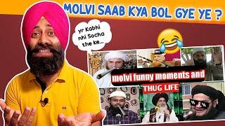 Reacting to Molvi's Funny Moments | THUG LIFE | PunjabiReel TV