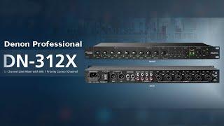 Denon Professional DN 312X 12 Channel Line Mixer