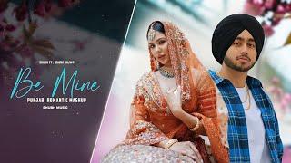 Be Mine - Shubh Ft. Sonam Bajwa | Latest Punjabi Songs 2024 | SHUBH Music